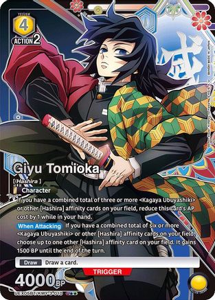 Giyu Tomioka (U**) (UEX05BT/KMY-3-010) - UEX05BT Demon Slayer Kimetsu no Yaiba Vol2 Foil - UEX05BT: Demon Slayer: Kimetsu no Yaiba Vol.2 - Card Brawlers | Quebec | Canada |