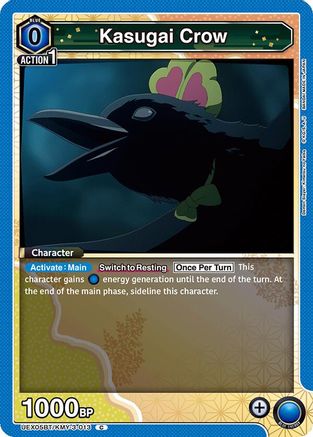 Kasugai Crow (UEX05BT/KMY-3-013) - UEX05BT Demon Slayer Kimetsu no Yaiba Vol2 - UEX05BT: Demon Slayer: Kimetsu no Yaiba Vol.2 - Card Brawlers | Quebec | Canada |