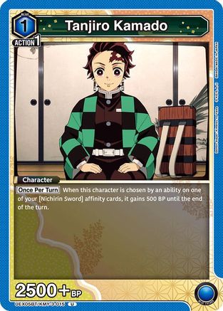 Tanjiro Kamado (015) (UEX05BT/KMY-3-015) - UEX05BT Demon Slayer Kimetsu no Yaiba Vol2 - UEX05BT: Demon Slayer: Kimetsu no Yaiba Vol.2 - Card Brawlers | Quebec | Canada |