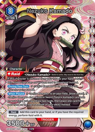 Nezuko Kamado (021) (SR*) (UEX05BT/KMY-3-021) - UEX05BT Demon Slayer Kimetsu no Yaiba Vol2 Foil - UEX05BT: Demon Slayer: Kimetsu no Yaiba Vol.2 - Card Brawlers | Quebec | Canada |