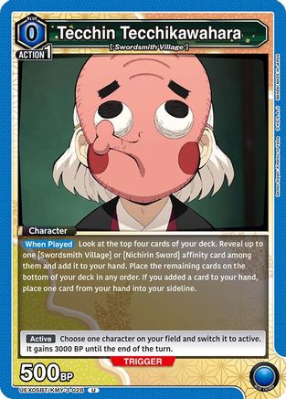 Tecchin Tecchikawahara (UEX05BT/KMY-3-028) - UEX05BT Demon Slayer Kimetsu no Yaiba Vol2 - UEX05BT: Demon Slayer: Kimetsu no Yaiba Vol.2 - Card Brawlers | Quebec | Canada |