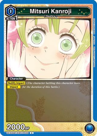 Mitsuri Kanroji (030) (UEX05BT/KMY-3-030) - UEX05BT Demon Slayer Kimetsu no Yaiba Vol2 - UEX05BT: Demon Slayer: Kimetsu no Yaiba Vol.2 - Card Brawlers | Quebec | Canada |
