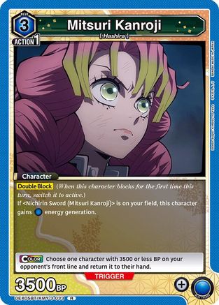 Mitsuri Kanroji (033) (UEX05BT/KMY-3-033) - UEX05BT Demon Slayer Kimetsu no Yaiba Vol2 Foil - UEX05BT: Demon Slayer: Kimetsu no Yaiba Vol.2 - Card Brawlers | Quebec | Canada |