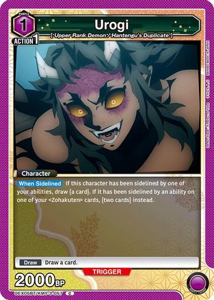Urogi (UEX05BT/KMY-3-057) - UEX05BT Demon Slayer Kimetsu no Yaiba Vol2 - UEX05BT: Demon Slayer: Kimetsu no Yaiba Vol.2 - Card Brawlers | Quebec | Canada |