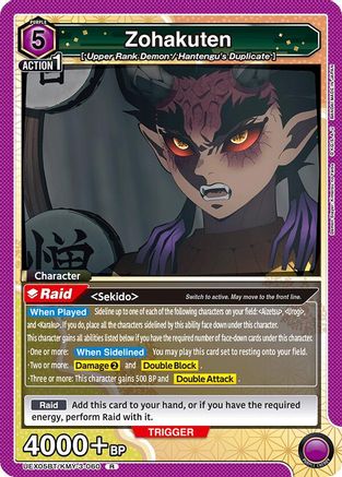 Zohakuten (UEX05BT/KMY-3-060) - UEX05BT Demon Slayer Kimetsu no Yaiba Vol2 Foil - UEX05BT: Demon Slayer: Kimetsu no Yaiba Vol.2 - Card Brawlers | Quebec | Canada |