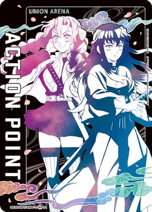 Action Point Card (AP02) (UEX05BT/KMY-3-AP02) - UEX05BT Demon Slayer Kimetsu no Yaiba Vol2 Foil - UEX05BT: Demon Slayer: Kimetsu no Yaiba Vol.2 - Card Brawlers | Quebec | Canada |