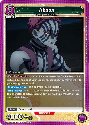 Akaza (UEX05BT/KMY-P-002) - UEX05BT Demon Slayer Kimetsu no Yaiba Vol2 Foil - UEX05BT: Demon Slayer: Kimetsu no Yaiba Vol.2 - Card Brawlers | Quebec | Canada |