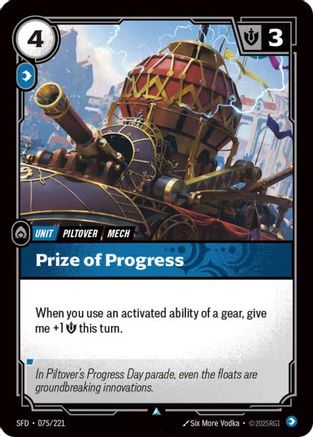 Prize of Progress (075/221) - Spiritforged - Spiritforged - Card Brawlers | Quebec | Canada |