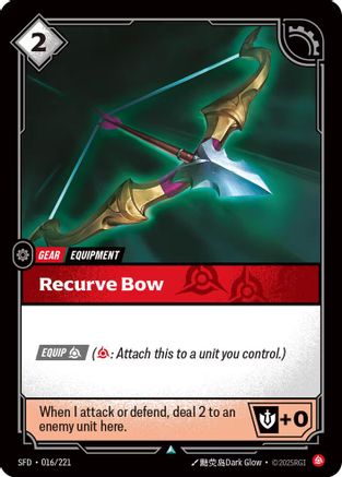 Recurve Bow (016/221) - Spiritforged - Spiritforged - Card Brawlers | Quebec | Canada |