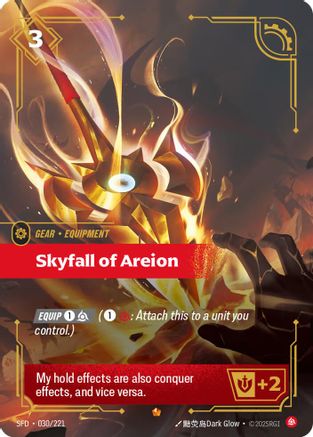 Skyfall of Areion (030/221) - Spiritforged Foil - Spiritforged - Card Brawlers | Quebec | Canada |