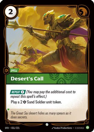 Desert's Call (031/221) - Spiritforged - Spiritforged - Card Brawlers | Quebec | Canada |