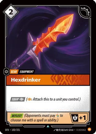 Hexdrinker (102/221) - Spiritforged Foil - Spiritforged - Card Brawlers | Quebec | Canada |