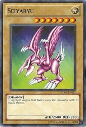 Seiyaryu [TU07-EN012] Common - Yu-Gi-Oh! - Card Brawlers | Quebec | Canada |