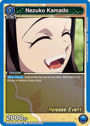 Nezuko Kamado (018) (UEPR/KMY-3-018) - UEX05BT Demon Slayer Kimetsu no Yaiba Vol2 Release Event Cards - UEX05BT: Demon Slayer: Kimetsu no Yaiba Vol.2 Release Event Cards - Card Brawlers | Quebec | Canada |