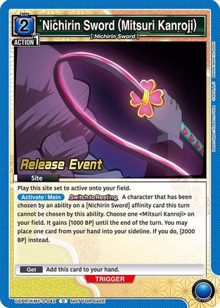 Nichirin Sword (Mitsuri Kanroji) (UEPR/KMY-3-042) - UEX05BT Demon Slayer Kimetsu no Yaiba Vol2 Release Event Cards - UEX05BT: Demon Slayer: Kimetsu no Yaiba Vol.2 Release Event Cards - Card Brawlers | Quebec | Canada |