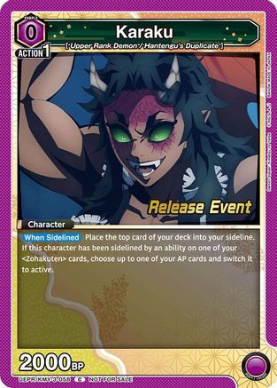 Karaku (UEPR/KMY-3-058) - UEX05BT Demon Slayer Kimetsu no Yaiba Vol2 Release Event Cards - UEX05BT: Demon Slayer: Kimetsu no Yaiba Vol.2 Release Event Cards - Card Brawlers | Quebec | Canada |