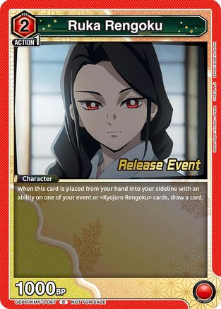 Ruka Rengoku (UEPR/KMY-3-067) - UEX05BT Demon Slayer Kimetsu no Yaiba Vol2 Release Event Cards - UEX05BT: Demon Slayer: Kimetsu no Yaiba Vol.2 Release Event Cards - Card Brawlers | Quebec | Canada |