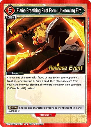 Flame Breathing First Form: Unknowing Fire (UEPR/KMY-3-073) - UEX05BT Demon Slayer Kimetsu no Yaiba Vol2 Release Event Cards - UEX05BT: Demon Slayer: Kimetsu no Yaiba Vol.2 Release Event Cards - Card Brawlers | Quebec | Canada |