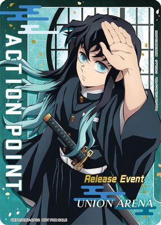 Action Point Card (Release Event Participation) (UEPR/KMY-AP02) - UEX05BT Demon Slayer Kimetsu no Yaiba Vol2 Release Event Cards - UEX05BT: Demon Slayer: Kimetsu no Yaiba Vol.2 Release Event Cards - Card Brawlers | Quebec | Canada |