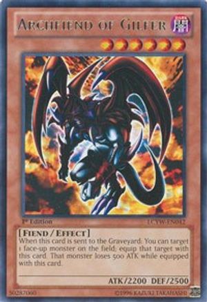 Archfiend of Gilfer [LCYW-EN042] Rare - Yu-Gi-Oh! - Card Brawlers | Quebec | Canada |