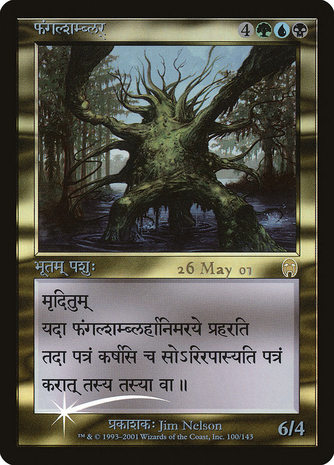 Fungal Shambler [Apocalypse Promos] - Magic: The Gathering - Card Brawlers | Quebec | Canada |