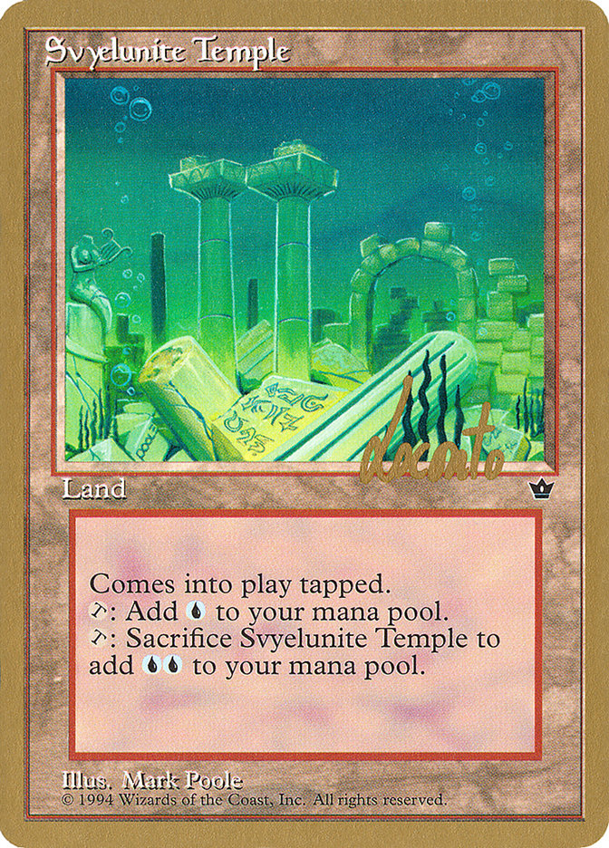 Svyelunite Temple (Michael Loconto) [Pro Tour Collector Set] - Magic: The Gathering - Card Brawlers | Quebec | Canada |