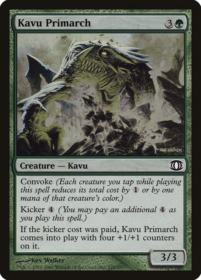Kavu Primarch [Future Sight] - Magic: The Gathering - Card Brawlers | Quebec | Canada |