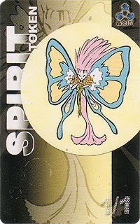 Spirit Token [JingHe Age Tokens] - Magic: The Gathering - Card Brawlers | Quebec | Canada |