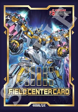 Field Center Token: Divine Arsenal AA-ZEUS Sky Thunder ) Promo - Yu-Gi-Oh! Tokens - Card Brawlers | Quebec | Canada |