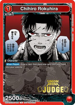 Chihiro Rokuhira (Judge Pack) (UEPR/KGR-1-056) - Union Arena Promotion Cards Foil - Union Arena Promotion Cards - Card Brawlers | Quebec | Canada |