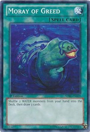 Moray of Greed [SDRE-EN029] Common - Yu-Gi-Oh! - Card Brawlers | Quebec | Canada |