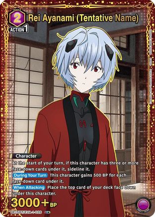 Rei Ayanami (Tentative Name) (026) (U*) (UE15BT/EVA-1-026) - UE15BT Evangelion New Theatrical Edition Foil - UE15BT: Evangelion: New Theatrical Edition - Card Brawlers | Quebec | Canada |