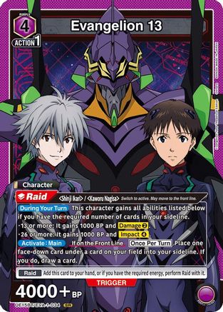 Evangelion 13 (UE15BT/EVA-1-034) - UE15BT Evangelion New Theatrical Edition Foil - UE15BT: Evangelion: New Theatrical Edition - Card Brawlers | Quebec | Canada |
