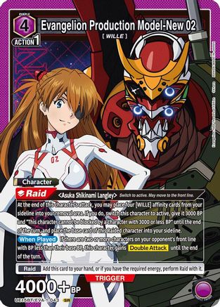 Evangelion Production Model-New 02 (UE15BT/EVA-1-043) - UE15BT Evangelion New Theatrical Edition Foil - UE15BT: Evangelion: New Theatrical Edition - Card Brawlers | Quebec | Canada |