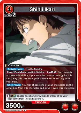 Shinji Ikari (075) (UE15BT/EVA-1-075) - UE15BT Evangelion New Theatrical Edition Foil - UE15BT: Evangelion: New Theatrical Edition - Card Brawlers | Quebec | Canada |