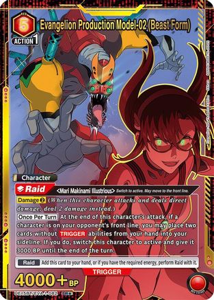 Evangelion Production Model-02 (Beast Form) (SR*) (UE15BT/EVA-1-082) - UE15BT Evangelion New Theatrical Edition Foil - UE15BT: Evangelion: New Theatrical Edition - Card Brawlers | Quebec | Canada |