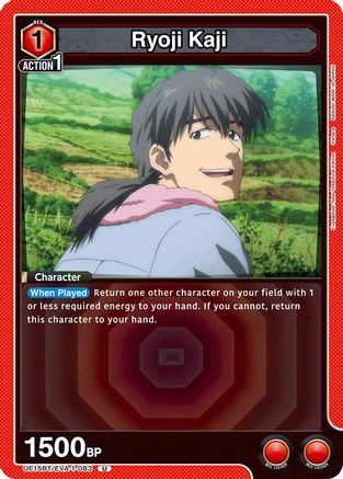 Ryoji Kaji (UE15BT/EVA-1-083) - UE15BT Evangelion New Theatrical Edition - UE15BT: Evangelion: New Theatrical Edition - Card Brawlers | Quebec | Canada |
