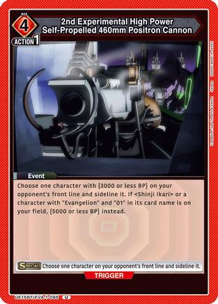 2nd Experimental High Power Self-Propelled 460mm Positron Cannon (UE15BT/EVA-1-095) - UE15BT Evangelion New Theatrical Edition - UE15BT: Evangelion: New Theatrical Edition - Card Brawlers | Quebec | Canada |