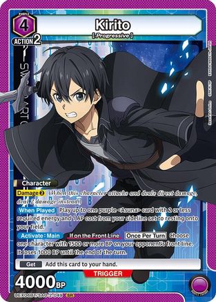 Kirito (049) (UEX06BT/SAO-2-049) - UEX06BT Sword Art Online Vol2 Foil - UEX06BT: Sword Art Online Vol.2 - Card Brawlers | Quebec | Canada |