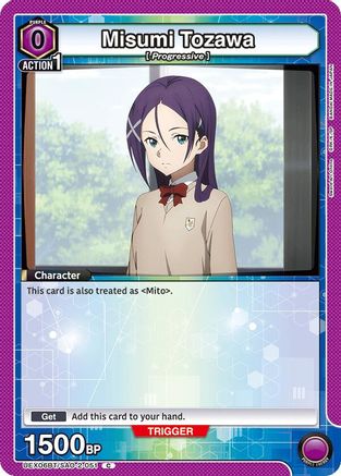 Misumi Tozawa (UEX06BT/SAO-2-051) - UEX06BT Sword Art Online Vol2 - UEX06BT: Sword Art Online Vol.2 - Card Brawlers | Quebec | Canada |