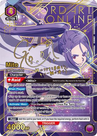 Mito (054) (SR**) (UEX06BT/SAO-2-054) - UEX06BT Sword Art Online Vol2 Foil - UEX06BT: Sword Art Online Vol.2 - Card Brawlers | Quebec | Canada |