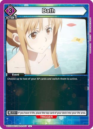 Bath (UEX06BT/SAO-2-057) - UEX06BT Sword Art Online Vol2 - UEX06BT: Sword Art Online Vol.2 - Card Brawlers | Quebec | Canada |