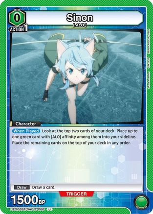 Sinon (066) (UEX06BT/SAO-2-066) - UEX06BT Sword Art Online Vol2 - UEX06BT: Sword Art Online Vol.2 - Card Brawlers | Quebec | Canada |