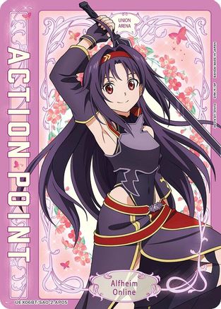 Action Point Card (AP05) (UEX06BT/SAO-2-AP05) - UEX06BT Sword Art Online Vol2 Foil