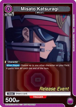 Misato Katsuragi (044) (UEPR/EVA-1-044) - UE15BT Evangelion New Theatrical Edition Release Event Cards - UE15BT: Evangelion: New Theatrical Edition Release Event Cards - Card Brawlers | Quebec | Canada |