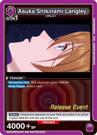 Asuka Shikinami Langley (051) (UEPR/EVA-1-051) - UE15BT Evangelion New Theatrical Edition Release Event Cards - UE15BT: Evangelion: New Theatrical Edition Release Event Cards - Card Brawlers | Quebec | Canada |