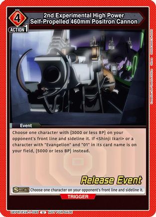 2nd Experimental High Power Self-Propelled 460mm Positron Cannon (UEPR/EVA-1-095) - UE15BT Evangelion New Theatrical Edition Release Event Cards - UE15BT: Evangelion: New Theatrical Edition Release Event Cards - Card Brawlers | Quebec | Canada |