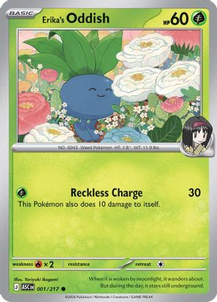 Erika's Oddish (001/null) [ME Ascended Heroes] - ME: Ascended Heroes - Card Brawlers | Quebec | Canada |