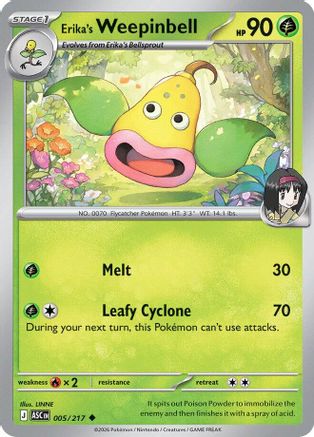 Erika's Weepinbell (005/null) [ME Ascended Heroes] - ME: Ascended Heroes - Card Brawlers | Quebec | Canada |