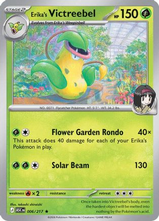 Erika's Victreebel (006/null) - Holofoil [ME Ascended Heroes] - ME: Ascended Heroes - Card Brawlers | Quebec | Canada |